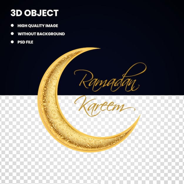 PSD ramadan kareem moon