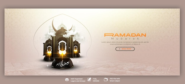 PSD ramadan kareem mubarak islamic festival religious facebook cover banner template