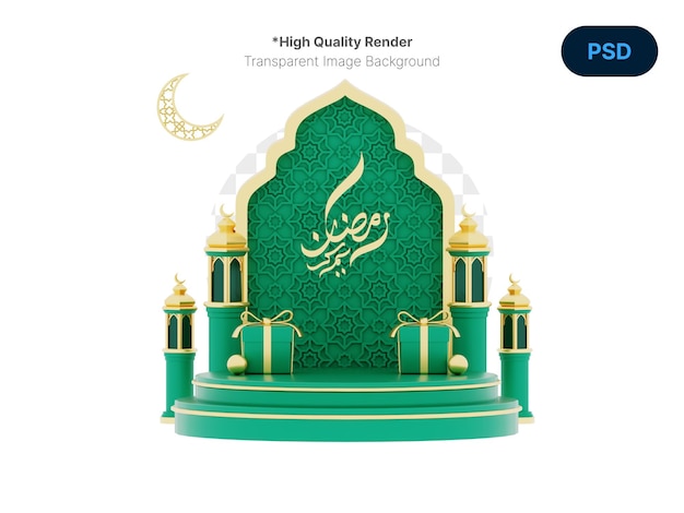 Ramadan kareem ornament a green and gold with lantern and gift on podium