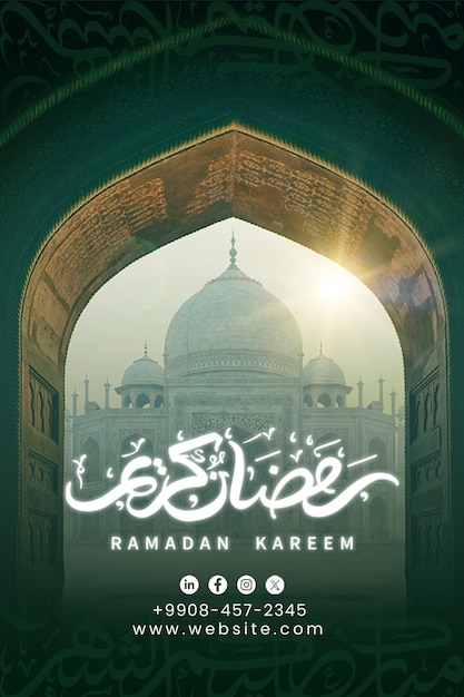 Ramadan Kareem poster template