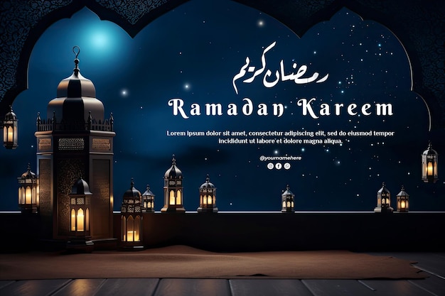 Ramadan Kareem realistic night view background