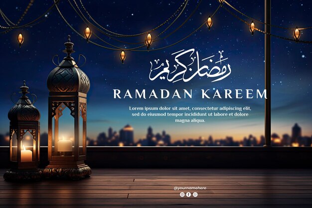 Ramadan Kareem realistic night view background