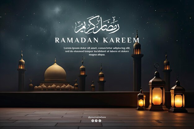 Ramadan Kareem realistic night view background