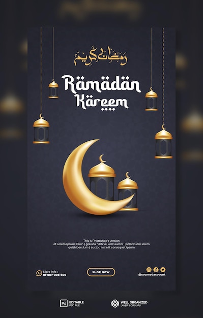 Ramadan kareem social media flyer and instagram stories template