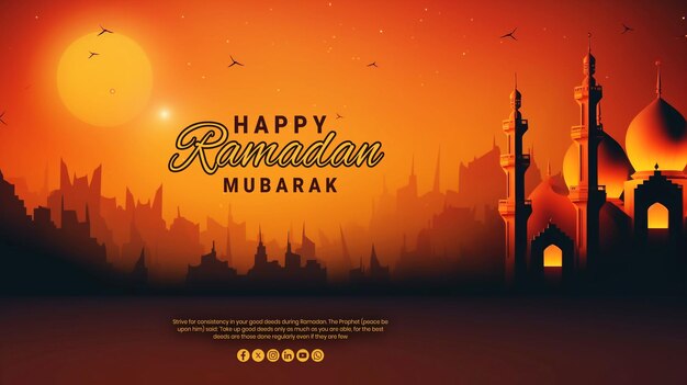 Ramadan Kareem special Islamic greetings card psd background