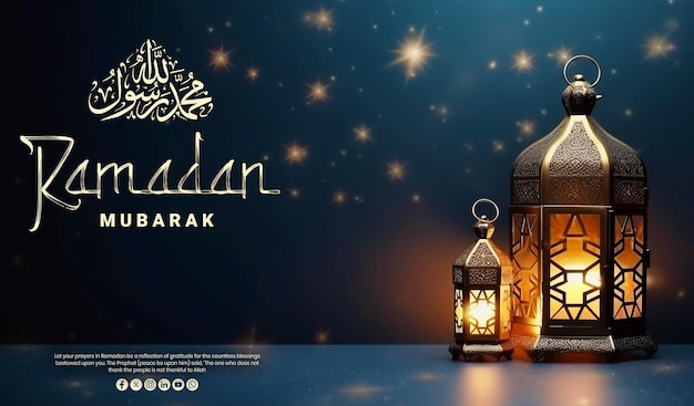 Ramadan Kareem special Islamic greetings card psd background