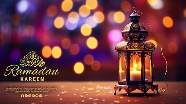 Ramadan Kareem special Islamic greetings card psd background