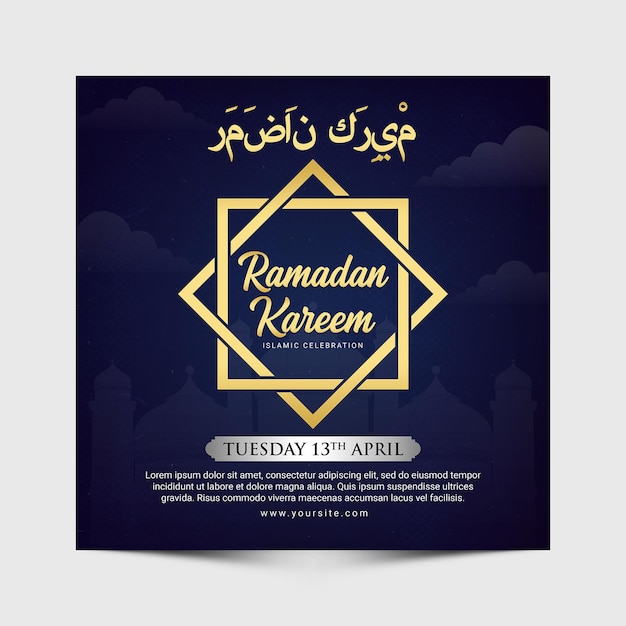 Ramadan Kareem Square Flyer Template