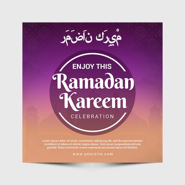 Ramadan Kareem Square Flyer Template