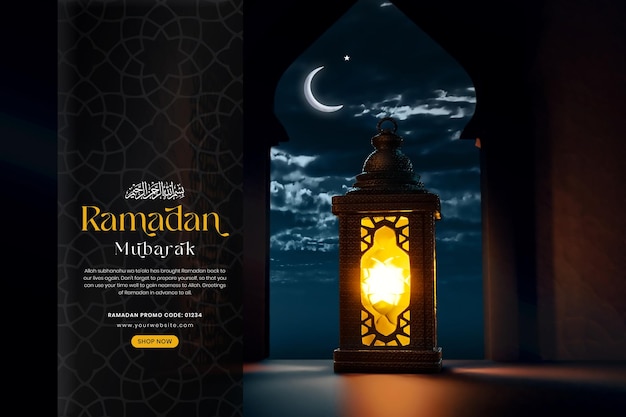 Ramadan Mubarak 3d social media banner design template