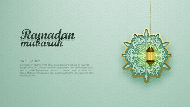 Ramadan Mubarak Islamic ornate background