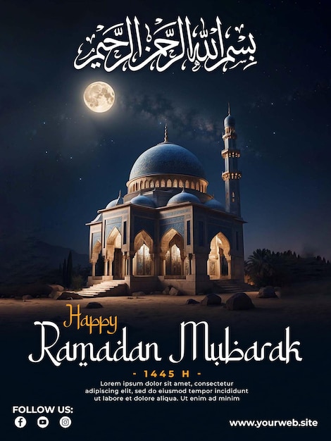 Ramadan poster tamplate with photo of beautiful mosque