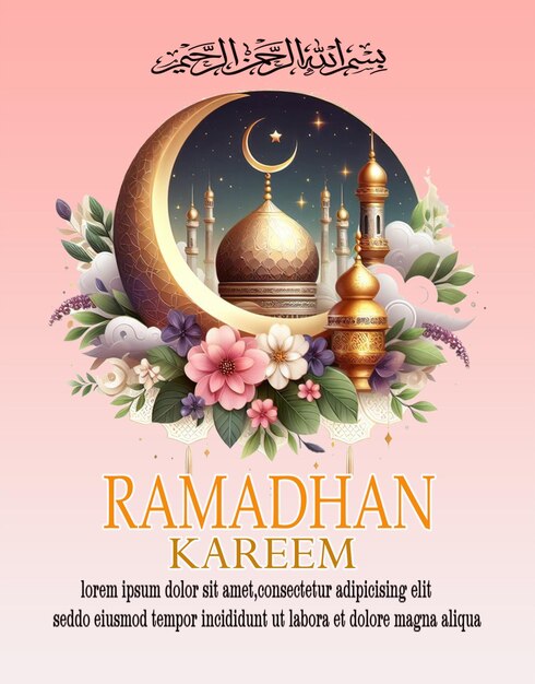 Ramadhan kareem design poster template