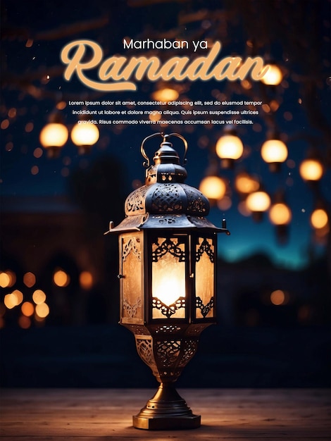 Ramadhan kareem poster Arabic lantern on table with moon and clouds night sky background