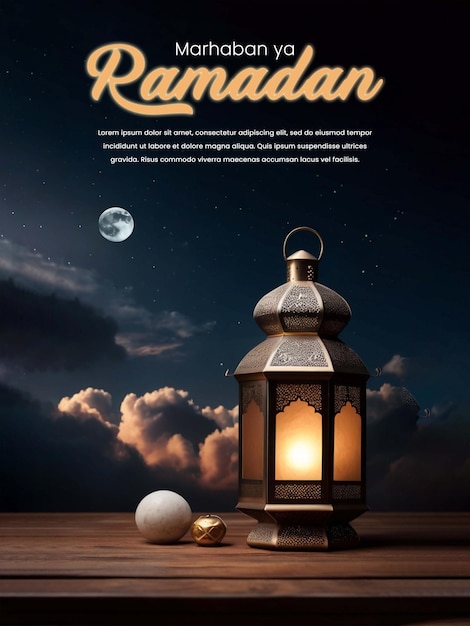 Ramadhan kareem poster Arabic lantern on table with moon and clouds night sky background