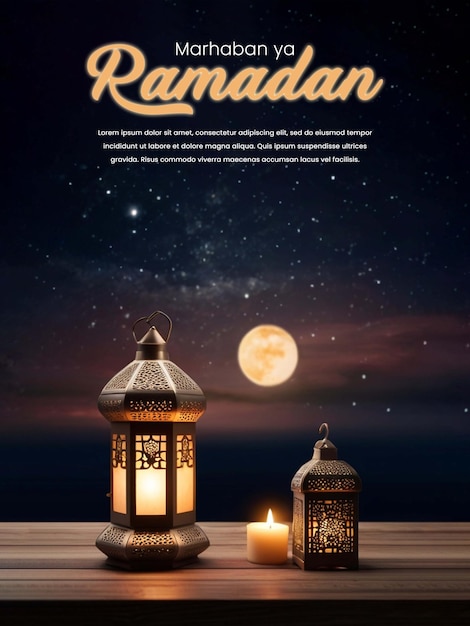 Ramadhan kareem poster Arabic lantern on table with moon and clouds night sky background