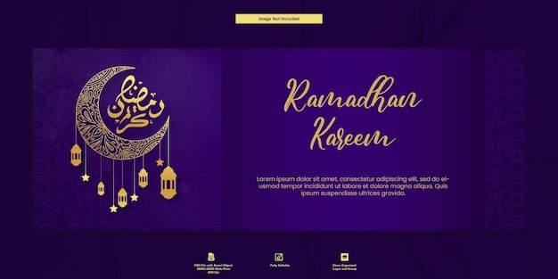 Ramadhan Kareem Purple Theme Greeting Postcard Minimalist Design Facebook Cover