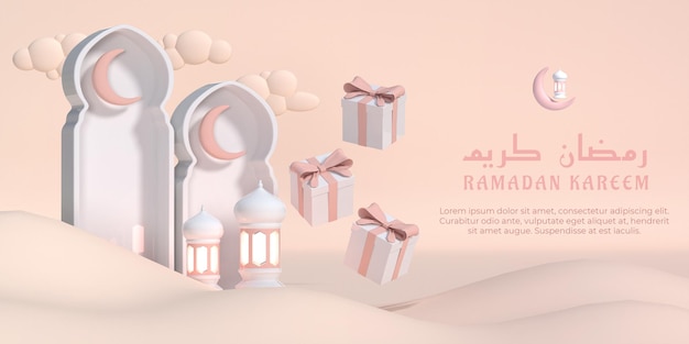 Realistic 3D islamic ramadan ornament with gift box crescent and cloud premium PSD