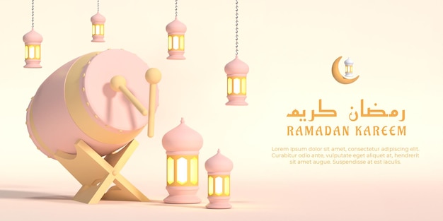 Realistic 3D islamic ramadan ornament with traditional drum and lantern premium PSD