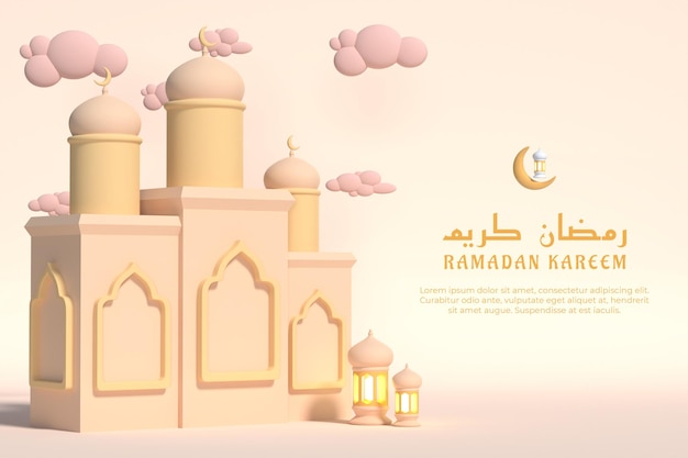 Realistic 3D islamic ramadan with mosque cloud premium PSD