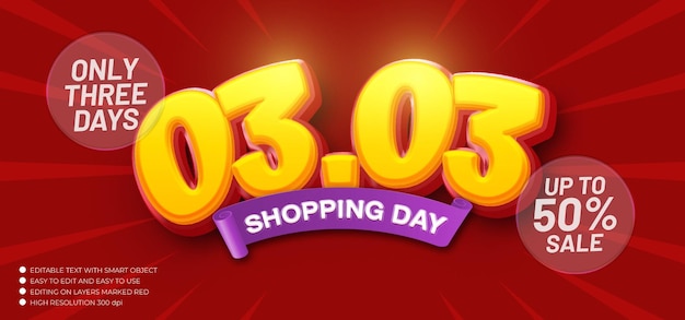 Realistic banner 0303 shopping day sale template with editable text 3d style effect