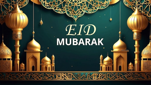 Realistic eid illustration background design