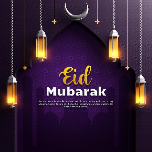 Realistic eid mubarak islamic greeting social media post design eid mubarak social media post