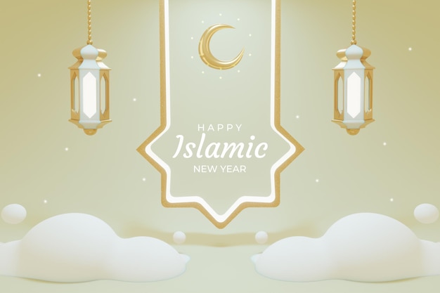 Realistic Islamic new year horizontal banner template