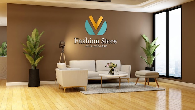 realistic logo mockup in the fashion store lounge