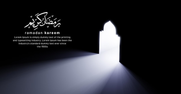 PSD realistic mosque portal or door as a islamic concept with arabic calligraphy of ramadan kareem