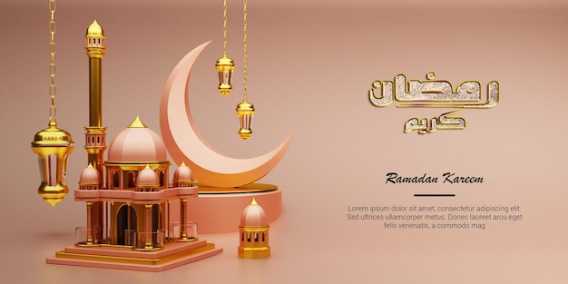 Realistic ramadan greetings background with 3d mosque and islamic ornaments