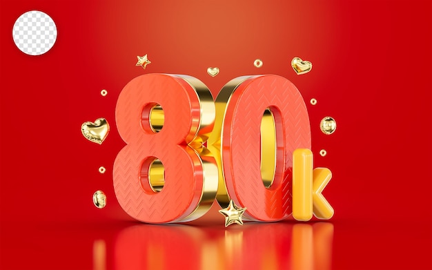 red golden number 80k eighty thousand social media followers Subscribers celebration 3d render