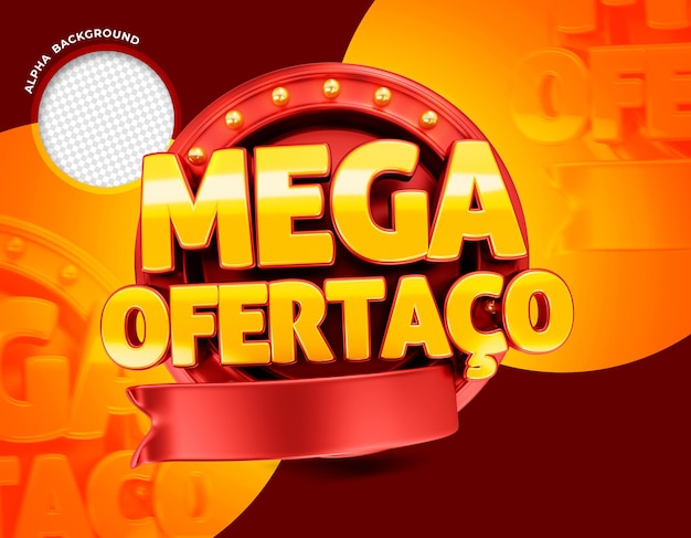 Red mega offer in brazil 3d banner