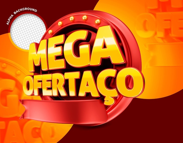 Red mega offer in brazil 3d banner