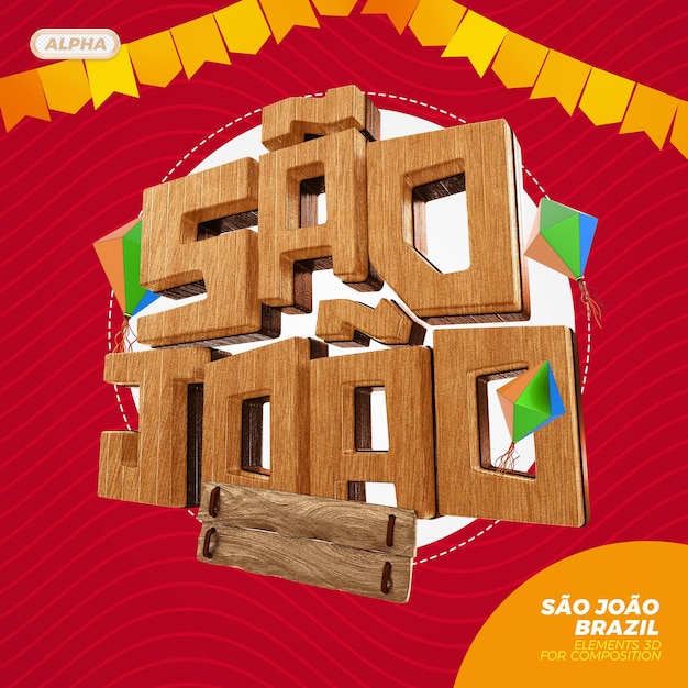 Sao joao brazil 3d logo in 3d rendering