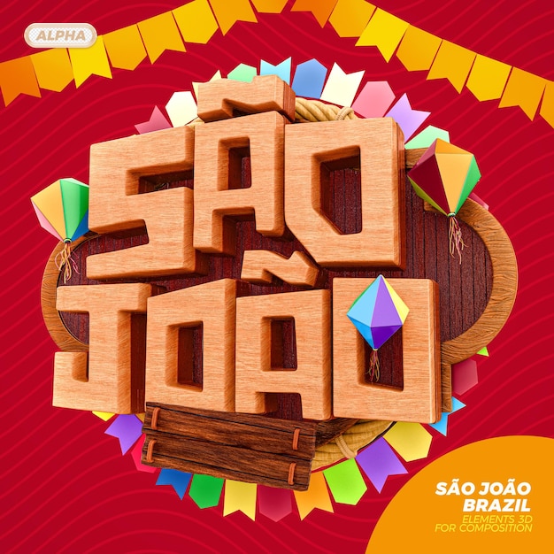 Sao joao brazil 3d logo render