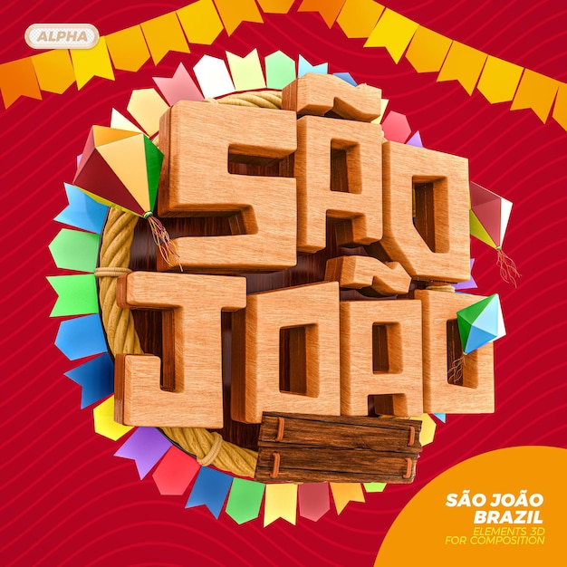 PSD sao joao brazil 3d logo render