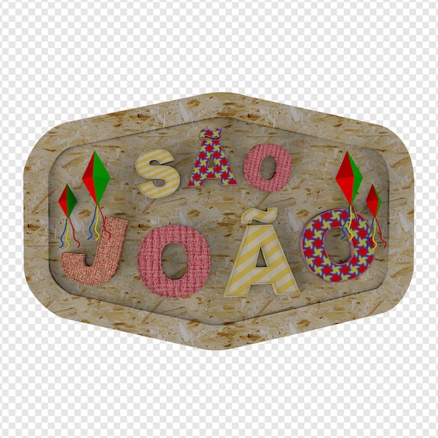 SAO JOAO MADEIRA SEAL