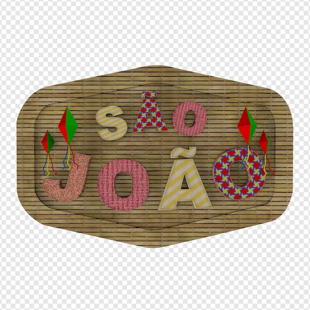 SAO JOAO MADEIRA SEAL