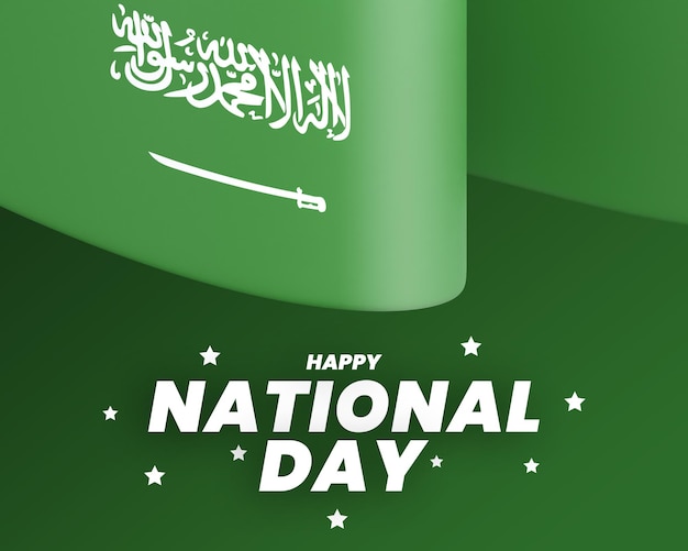 saudi arabia flag design template independence national day editable text and background