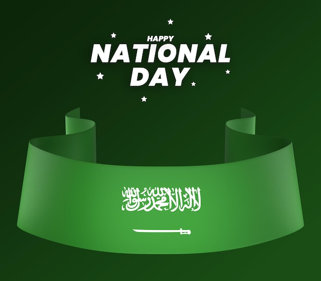 PSD saudi arabia flag element design national independence day banner ribbon psd