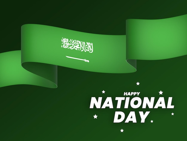 PSD saudi arabia flag element design national independence day banner ribbon psd