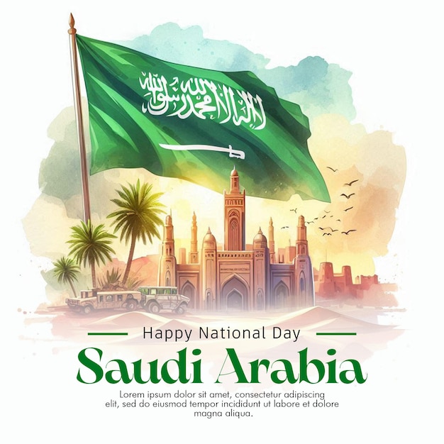 PSD saudi arabia national day in september 23 poster with kingdom of saudi arabia flag background