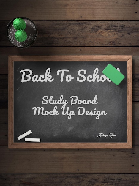 school blackboard mockup design