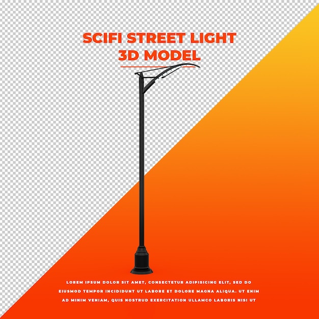 PSD scifi street light