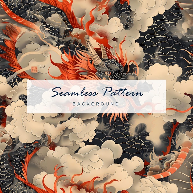 seamless pattern of Japanese ukiyoe hand drawing illustration of ancient fire dragon