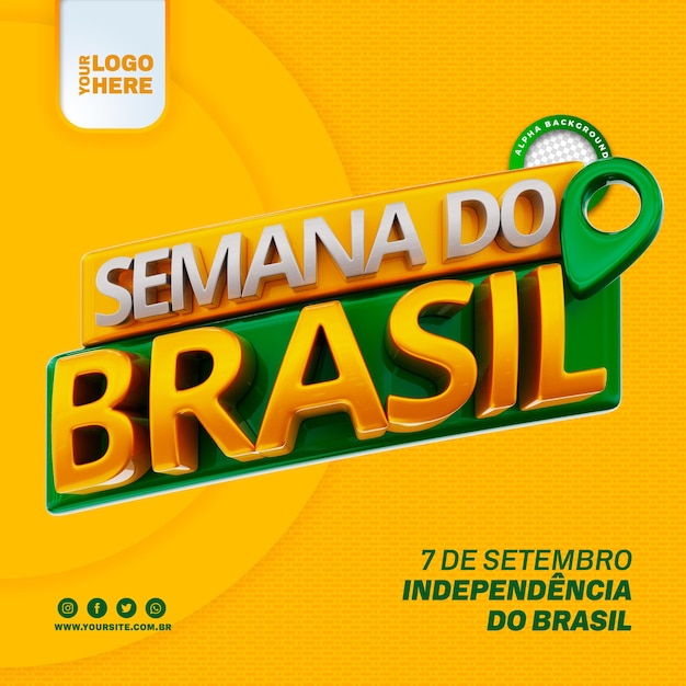 SEMANA DO BRASIL -  BRAZIL WEEK 3D LOGO FOR SALES