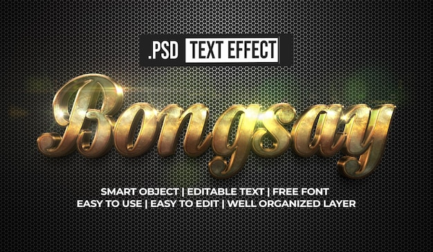 Shop Text Style Effect