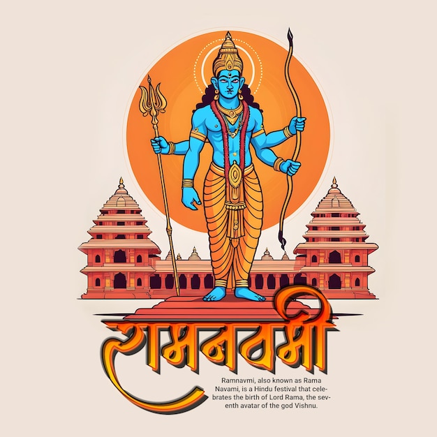 Shri Ram Navami Happy Ram Navami Social media Post template banner