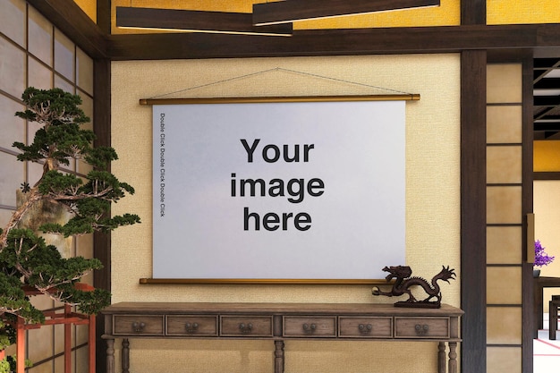 A sign that says your image here on it